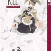  ����� R.I.P. <small>Story & Art</small> 